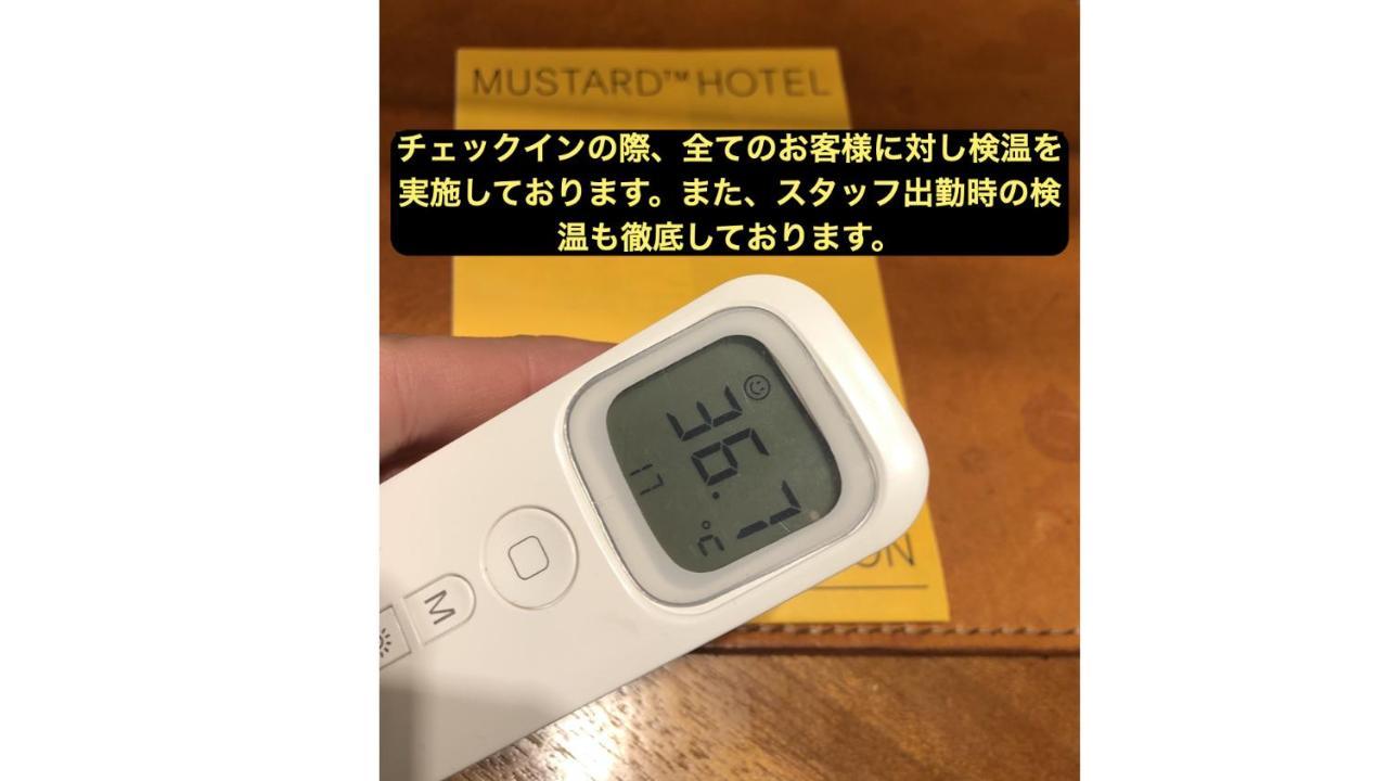 Mustard Hotel Asakusa 2 Präfektur Tokio Exterior foto